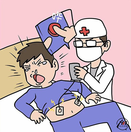 生小孩太痛了怎么办