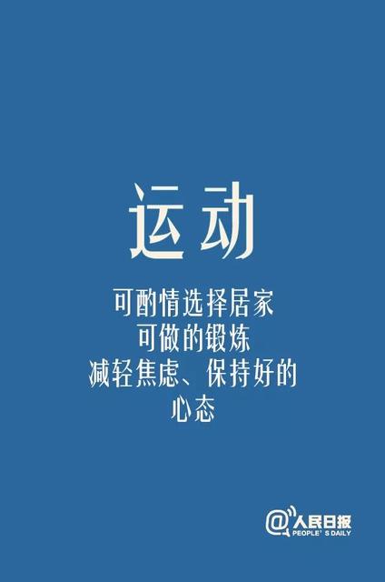 怎么区分小儿肺炎和感冒