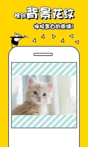太抖短视频app下载太抖短视频安卓版v1.4.9