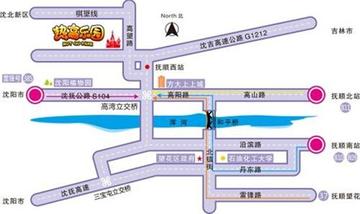 沈阳热高 抚顺热高相关长尾关键词有哪些
