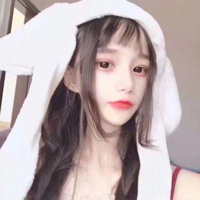 兮/女生头像，糖归你，你.归我,女生,小清新,时尚