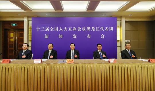 黑龙江“换道超车”，全力实施工业振兴计划