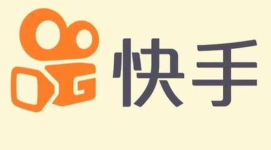 快手老版本下载大全