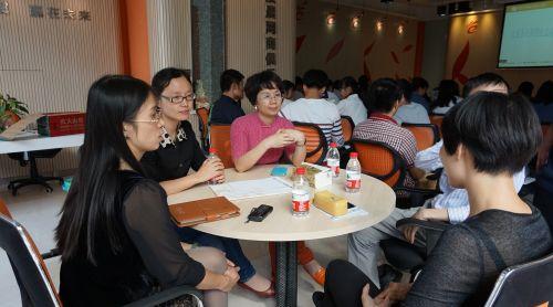 海虞镇举办大学生电商创业交流会