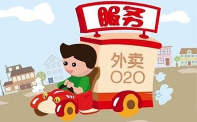 身怀洪荒之力的你,奔向巴西创业如何?-创头条