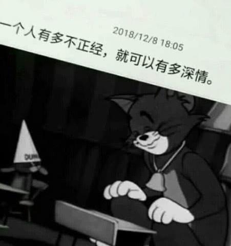 微丧·文字背景图,有故事的你,很需要:放下其他人,让
