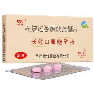 一个月内宝宝奶量标准