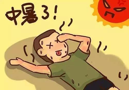 四岁半宝宝中暑的症状