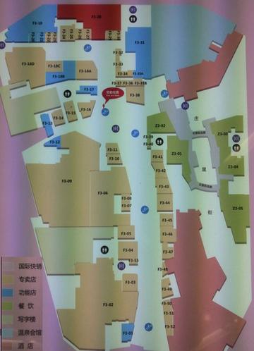 石家庄市勒泰中心在哪里