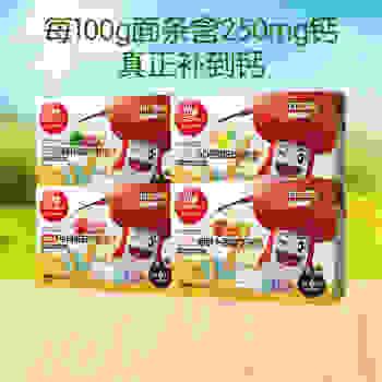 4至5个月时添加的辅食为