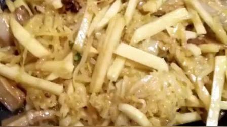 酸菜炖土豆条