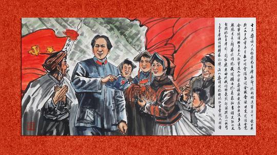 2017纪念红军长征胜利81周年小报图片素材大全