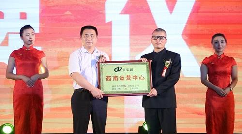军企合作助推复转军人创业就业