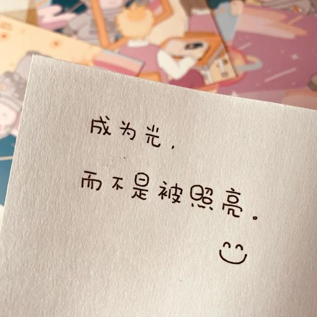 开学季海报创意文案
