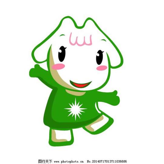 印花矢量图色彩亚运会吉祥物可爱卡通免费素材