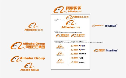 素材公社矢量图logo素材logo设计阿里巴巴标志