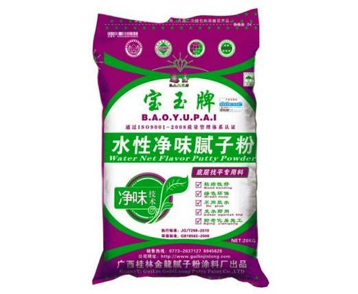 桂林金龙品牌腻子粉创业图片展示