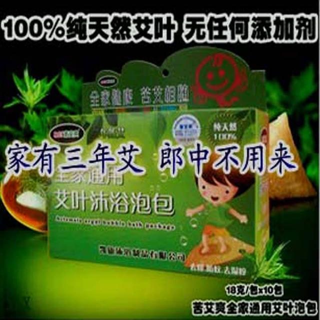 花露水滴洗澡水可以去痱子吗