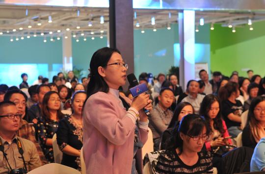 樊登——我的创业观读书分享会在西安举行