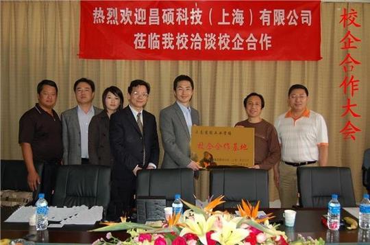 上海昌硕每月实际工资拿死工资的人怎么还30万的外债啊