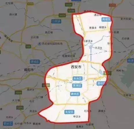 西安限号范围,西安限号几点到几点?