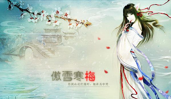 低调秀恩爱的句子 古风