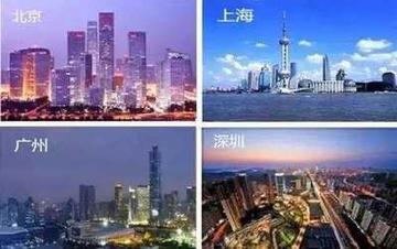 面对跳槽，你怎么抉择，是留在上海继续奋斗，还是去深圳？