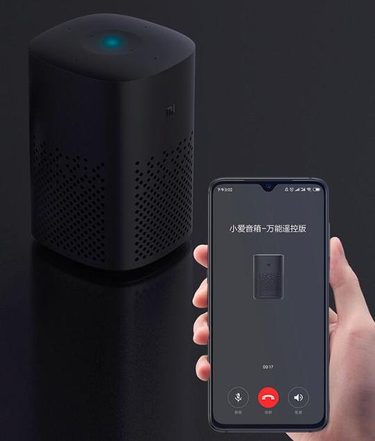 小爱音箱智能音箱京东