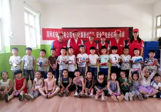 幼儿园端午节温馨提示美篇