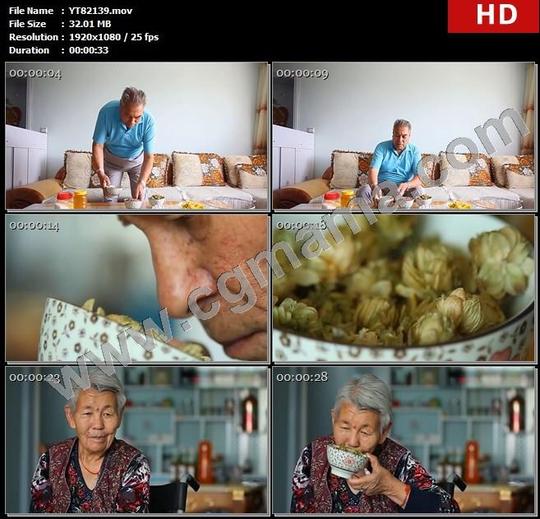 yt82139客厅啤酒花蛇麻草老人制作酒水原料长辈小麦高清实拍视频素材