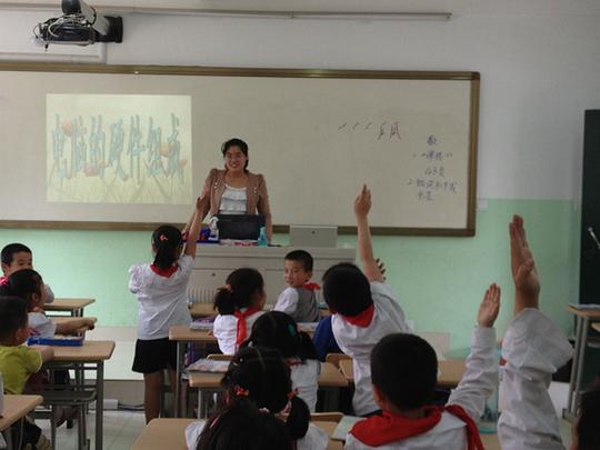合肥六安路小学中铁校区共建特色课程启动-