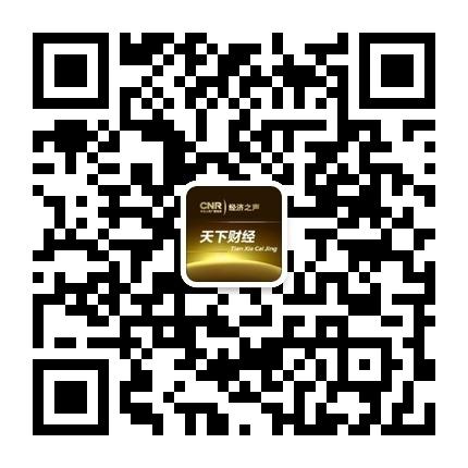 头条经济之声亲历抓车虫wbr代验车骗术大起底