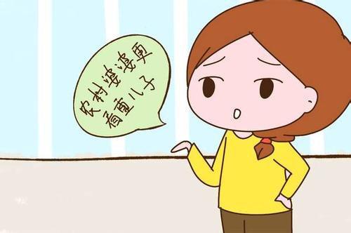 二胎全面放开是哪年