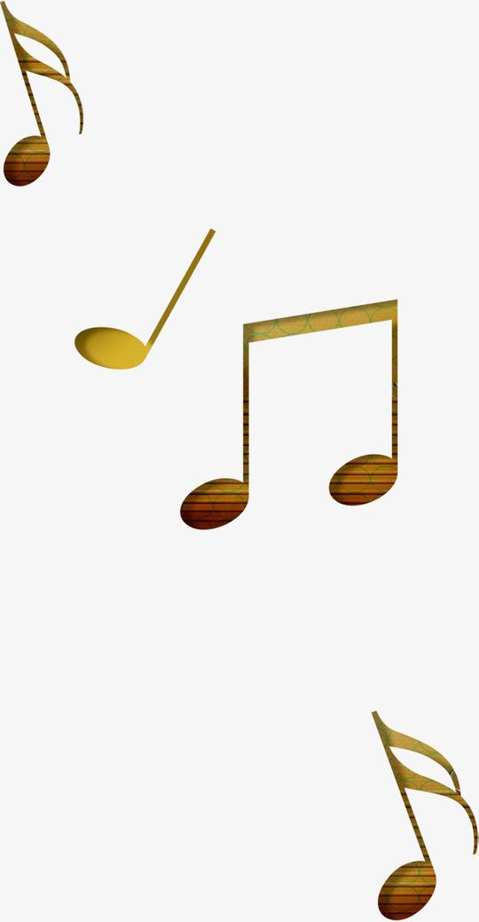 音乐符号素材免抠