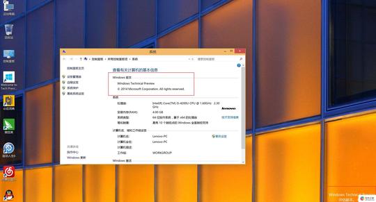安装windows10驱动哪家强?驱动人生率先支持