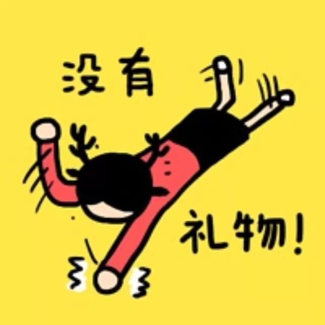 圣诞节朋友圈说说文案句子