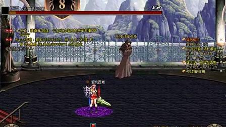 dnf混沌魔灵