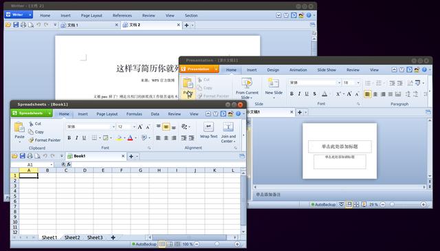 microsoft office word已停止工作怎么办