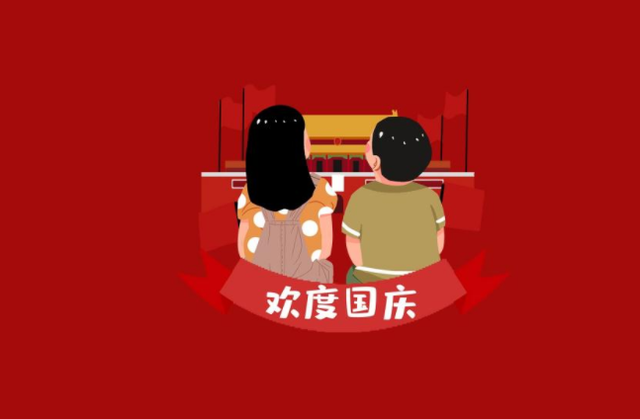 自己动手做月饼的朋友圈说说