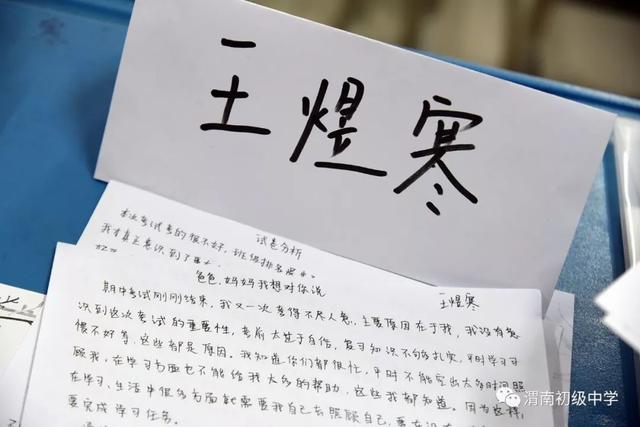 新手爸妈怎么抱孩子