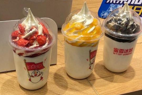 蜜雪冰城奶茶产品图1