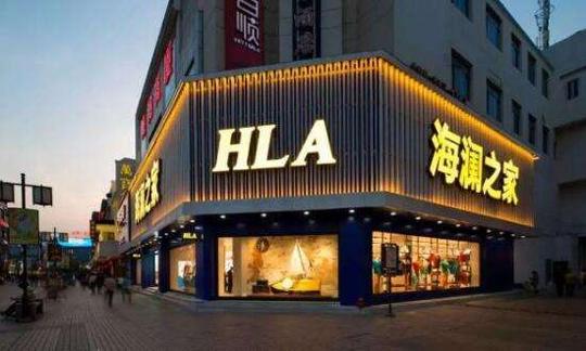 海澜之家入驻美团,服装新零售扬帆起航?