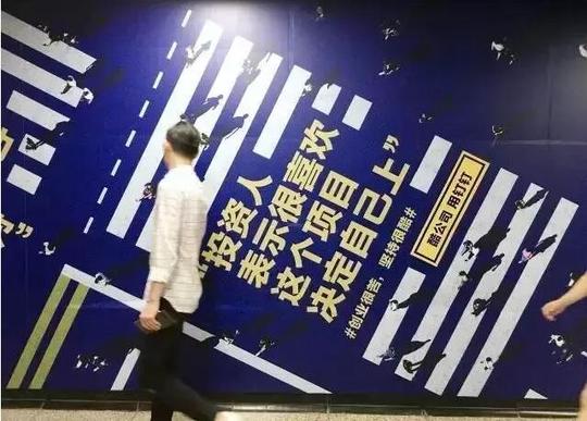 阿里扎心创业广告句句剌人心