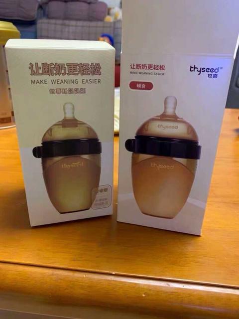 宝宝多大戒掉奶瓶比较好