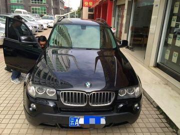 昆明市宝马X3多少钱