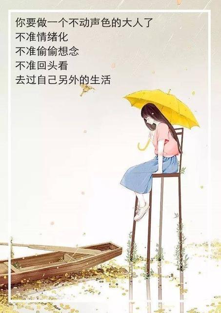 最容易挑食的食物