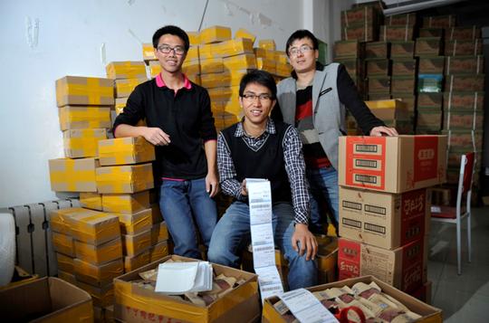 大学生创业潮