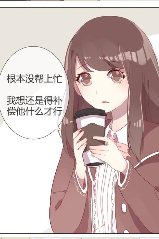 动漫卡通漫画头像700_1050竖版竖屏