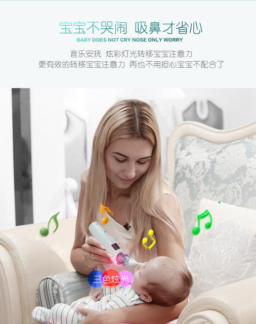 为什么宝宝鼻屎越清理越多