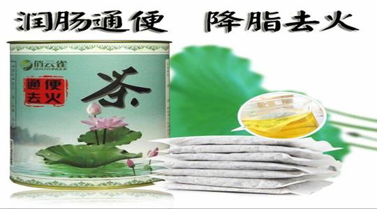 什么是俏云雀尚赫源之林归元五通宝"经络代谢减肥?有哪些优势?